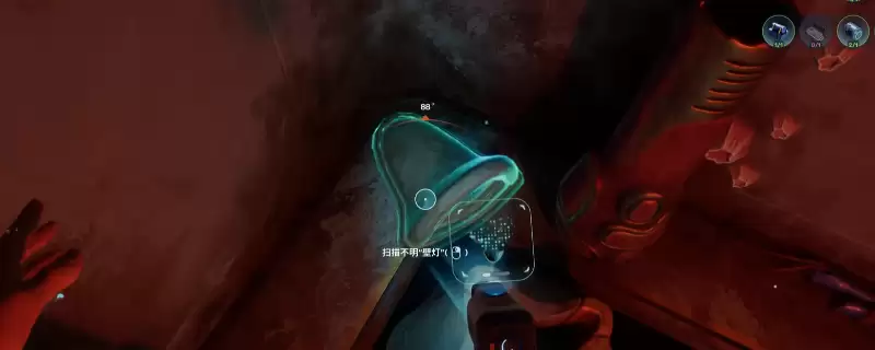 《深海迷航2:异星水域》阿克苏姆壁灯获得方法介绍