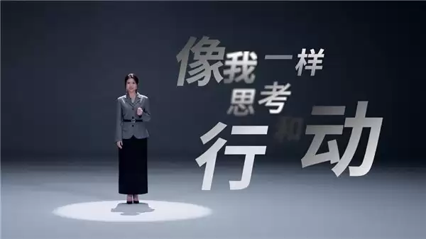 联想张豪揭晓 ThinkPad 尊享权益与天禧 Claw 内测赋能千行百业超级个体