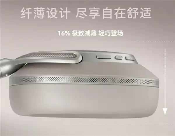 声色新境,匠呈英伦 —— 宝华韦健 Px8 S2 全新配色发布