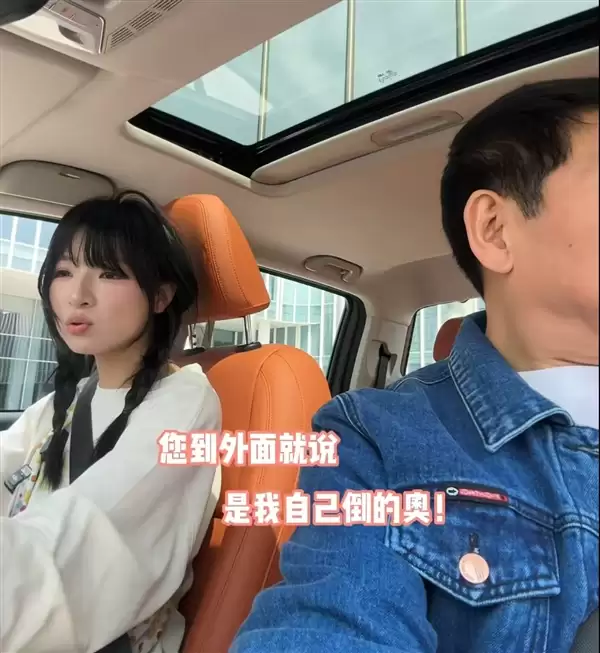 曾因一句“长城炮”一炮而红!大力仑拿到驾照后拜师魏建军