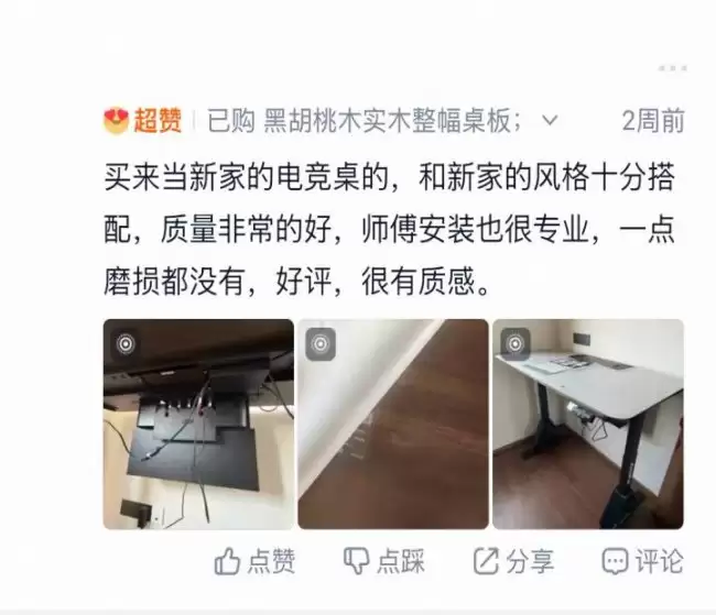双电机电竞桌横向对比:傲风A4 Pro为什么值得买