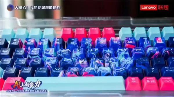 想帮帮AI定制功能上线,推动个性化设备定制从传统加工迈向智能生成