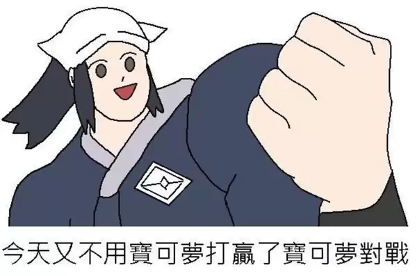 国外玩家插队买宝可梦卡牌引发枪击
