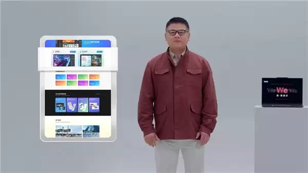 联想张豪揭晓 ThinkPad 尊享权益与天禧 Claw 内测赋能千行百业超级个体