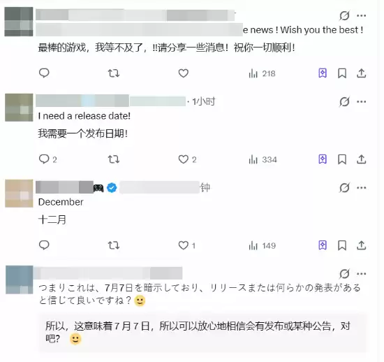 湮灭之潮 截图