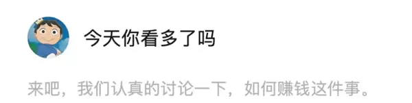 投150万亏到2000 一只私募产品净值亏到仅剩0.002元 怎么做到的?