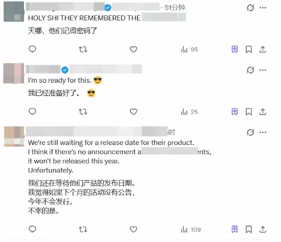 湮灭之潮 截图