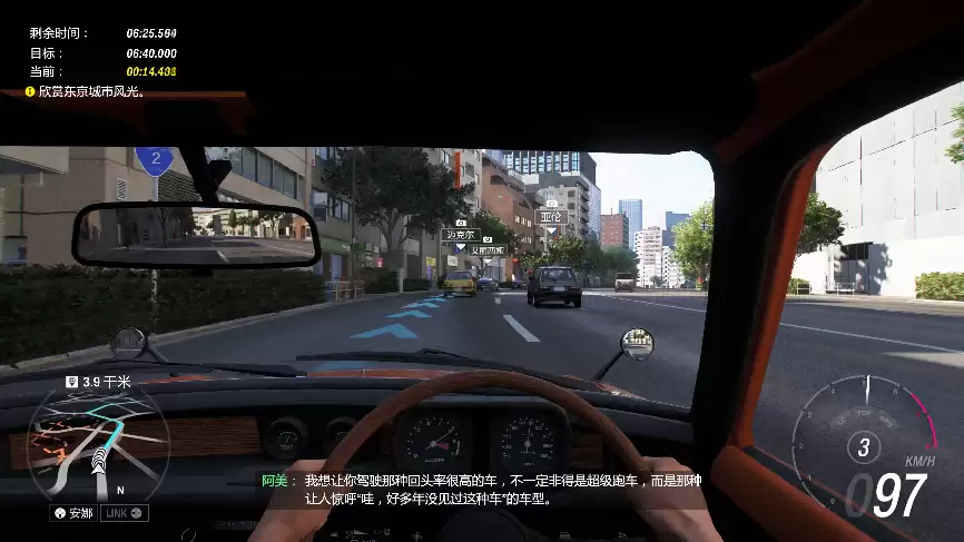 《极限竞速地平线6》体验！耕升RTX5070 Ti 追风OC2.0驰骋魅力山海