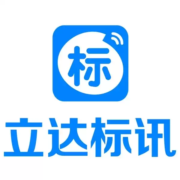 2026年医疗行业标讯对接平台市场洞察:选型规则与主流服务商能力分析