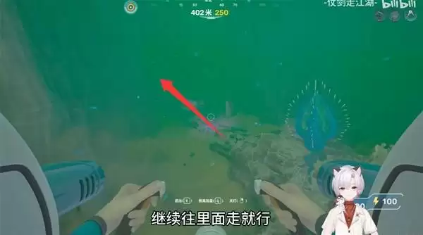 深海迷航2金属农场建造攻略