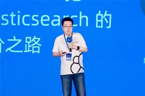 Elastic 中国 AI 搜索技术大会在京举办:解锁 AI 搜索的无限可能