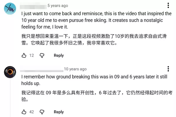 感觉很久没有听过GoPro的消息了 它不会快没了吧!
