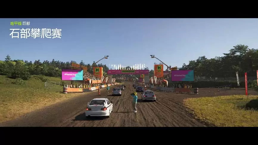《极限竞速地平线6》体验！耕升RTX5070 Ti 追风OC2.0驰骋魅力山海