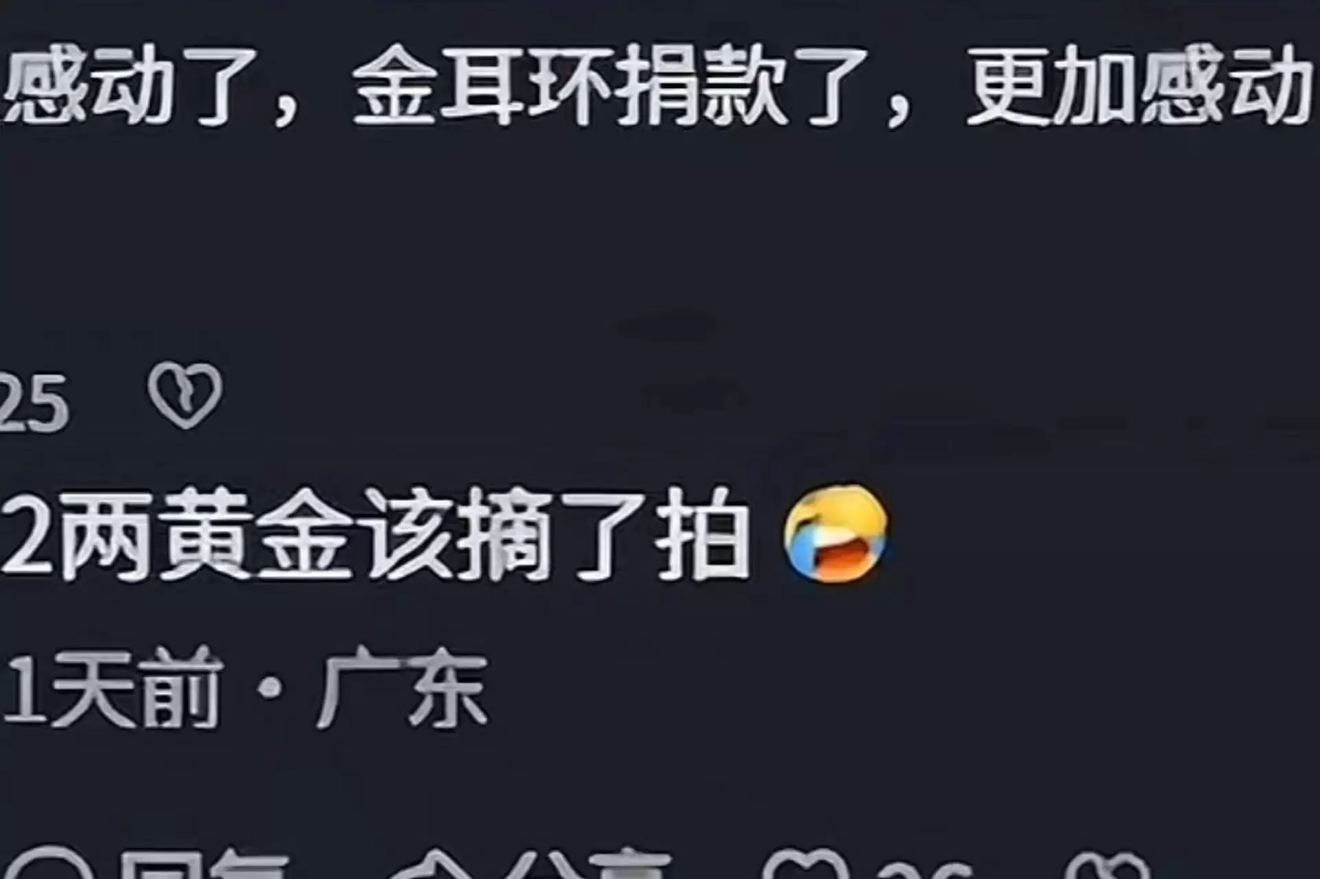 \ 微信图片_20260525172227_30_2.jpg
