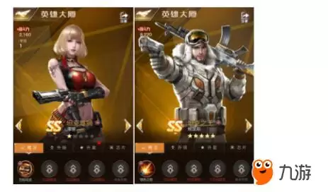 钢铁洪流阵容示意图