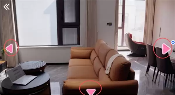 家中探秘场景示意图