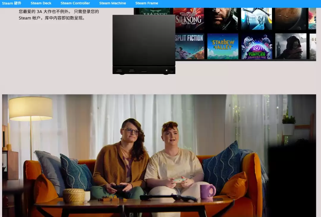 这还会有人买?Steam主机邀请DEI人士宣传