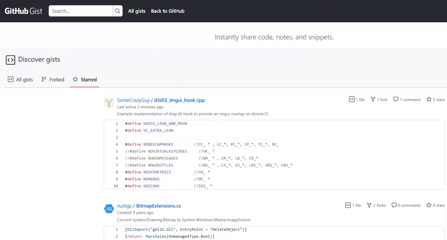 Mermaid流程图生成器GitHub Gist