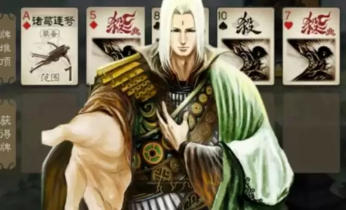三国杀神将价格一览20261