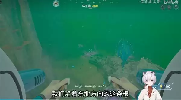 深海迷航2金属农场建造攻略
