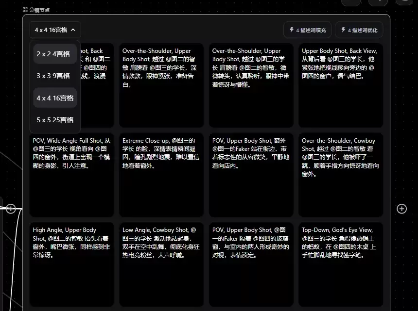 实测最近爆火的「Pixmax」，是真有东西啊！