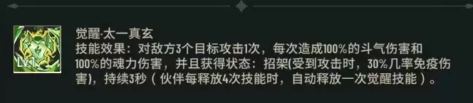附件1712048247.png