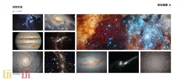 nasa官网入口 nasa生日星空查询入口