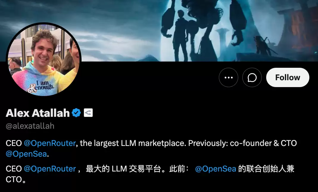 月吞100万亿Token!AI中转站OpenRouter赚爆了