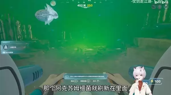 深海迷航2金属农场建造攻略