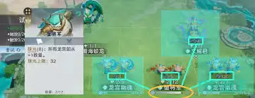 代号妖鬼蟹将军海量增殖流玩法怎么样