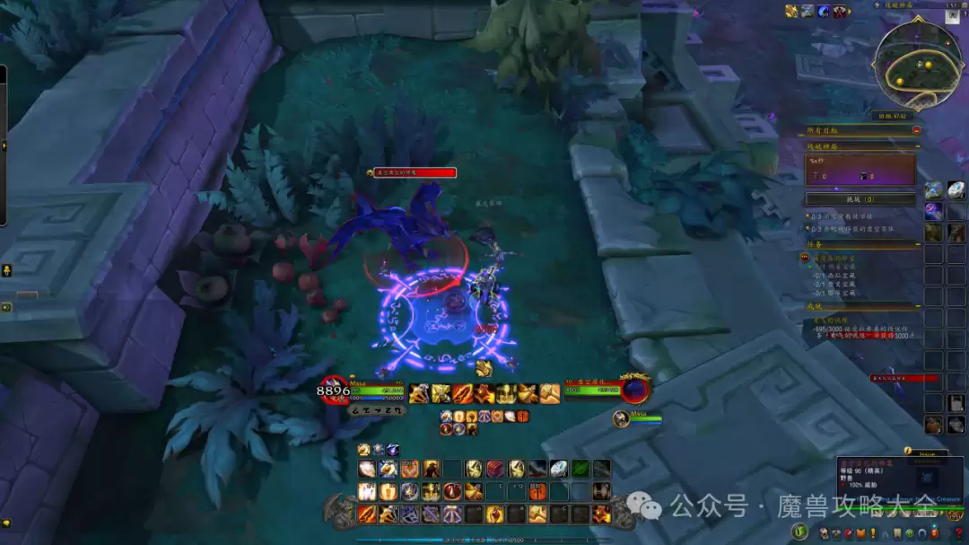 魔兽世界虚空腐化的鹰爪坐骑怎么获得