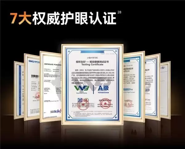 塑造数字文明:及未科技的科技伦理与社会责任