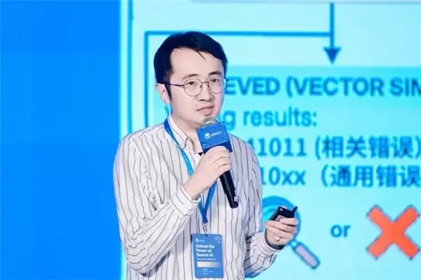 Elastic 中国 AI 搜索技术大会在京举办:解锁 AI 搜索的无限可能