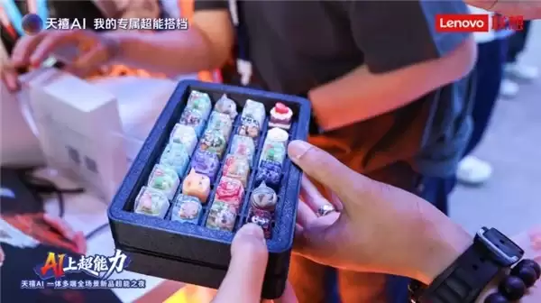 想帮帮AI定制功能上线,推动个性化设备定制从传统加工迈向智能生成
