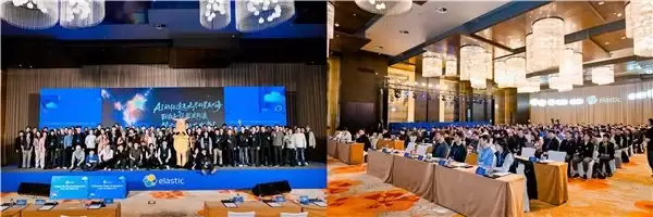 Elastic 中国 AI 搜索技术大会在京举办:解锁 AI 搜索的无限可能