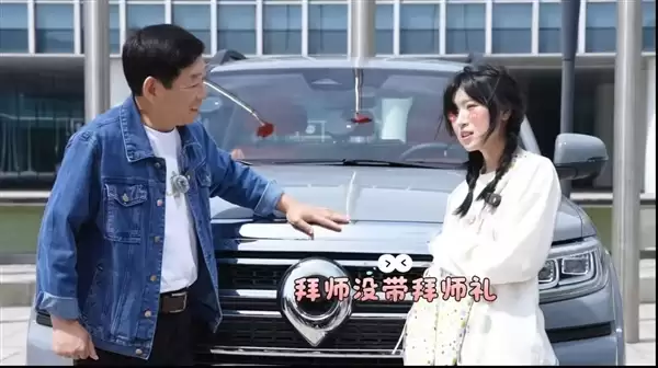 曾因一句“长城炮”一炮而红!大力仑拿到驾照后拜师魏建军