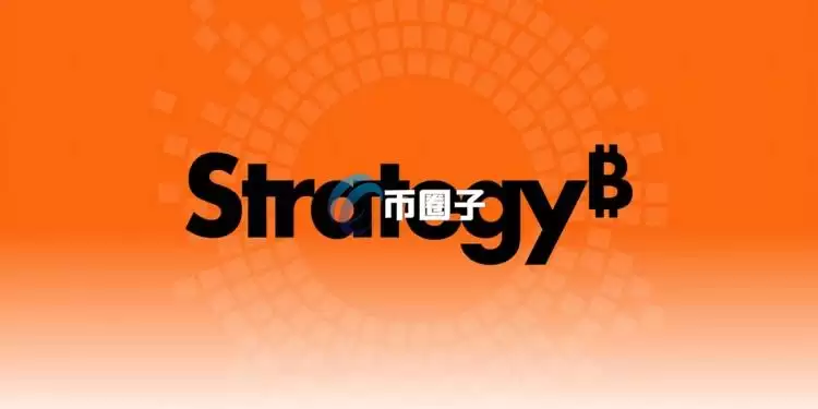 全球最大比特币财库公司Strategy宣布:加码购买24869枚BTC!折价回购1.5亿美元债务 全球最大比特币财库公司Strategy宣布:加码购买24869枚BTC!折价回购1.5亿美元债务