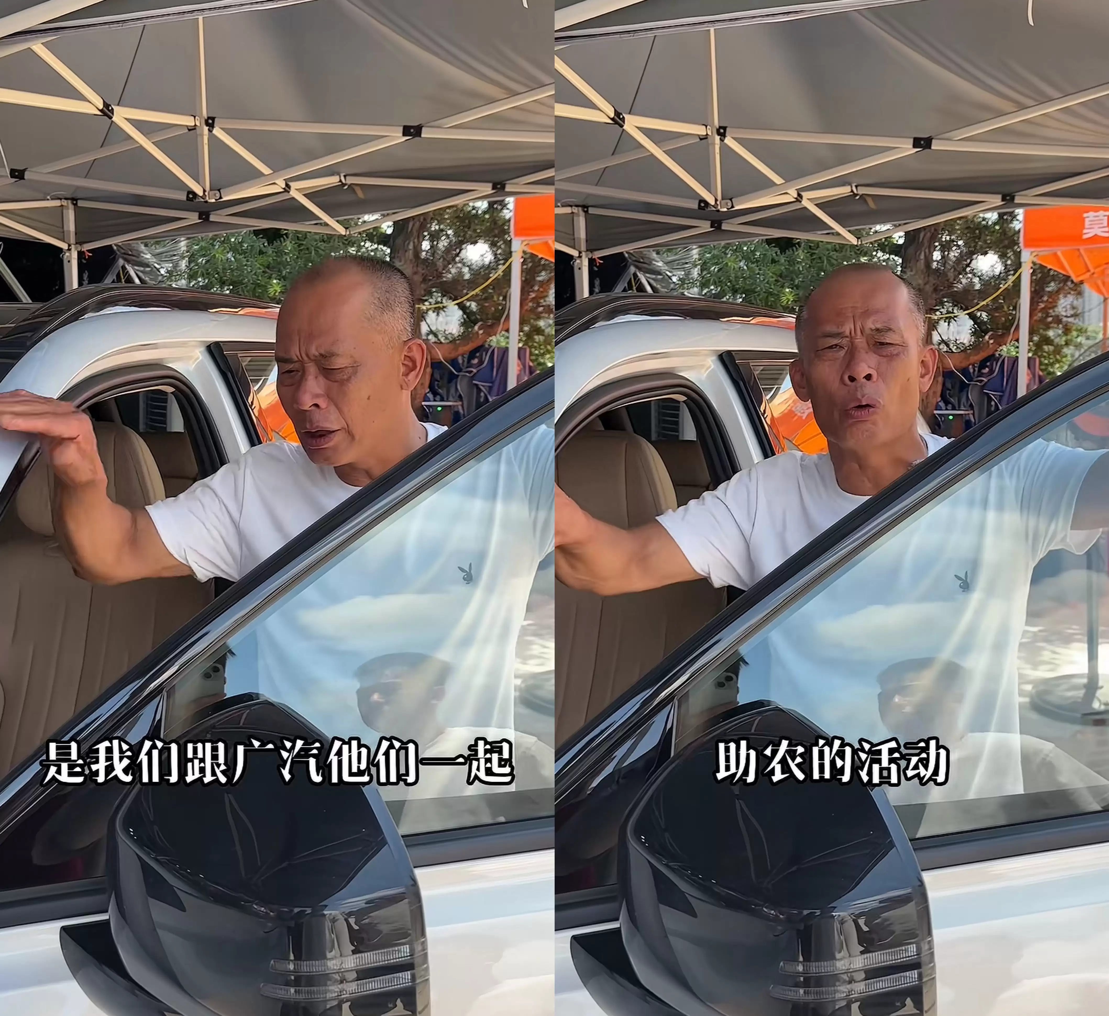 \ 微信图片_20260526112640_478_2.jpg