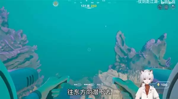 深海迷航2金属农场建造攻略