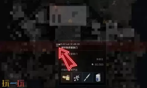三角洲行动今日密码4.14 4月14日密码门摩斯密码分享