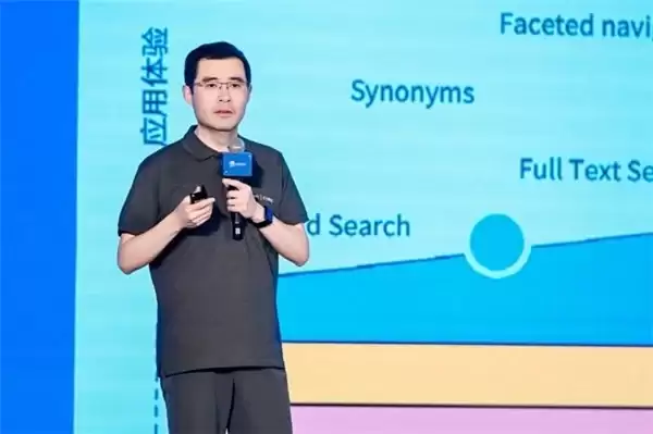 Elastic 中国 AI 搜索技术大会在京举办:解锁 AI 搜索的无限可能