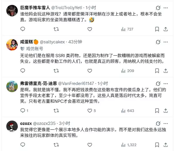 这还会有人买?Steam主机邀请DEI人士宣传