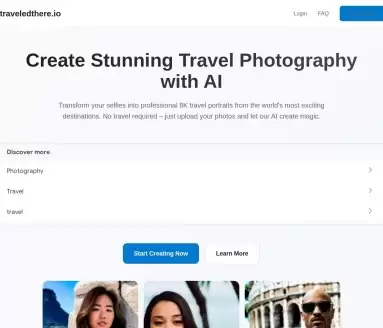 AI Tra vel Selfies工具界面示意