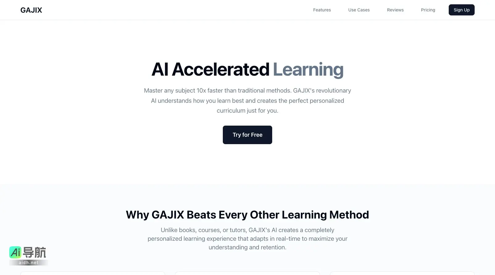GAJIX 通过个性化AI学习，帮助用户以十倍速度掌握任何学科