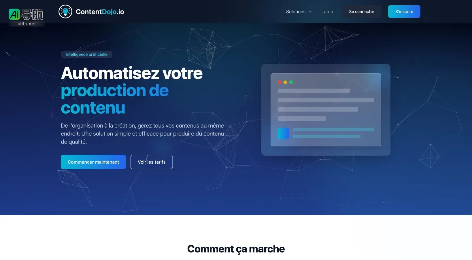 ContentDojo 通过智能化工具简化内容创作，帮助用户高效生成优质内容
