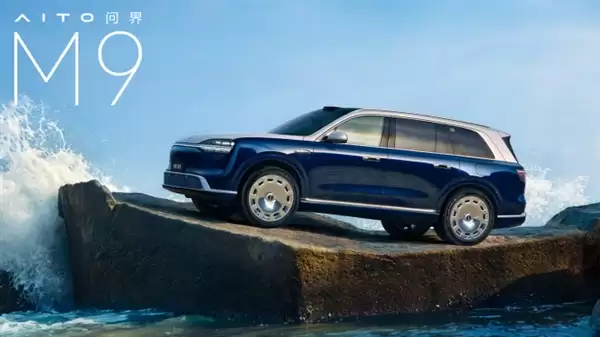 中国豪华SUV王者归来!全新一代问界M9开启预售:49.98万