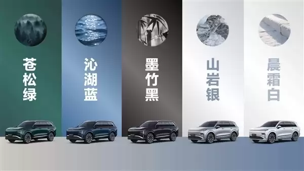 五菱再造亲民大车!六座插电混动SUV星光L预售:11.78万起