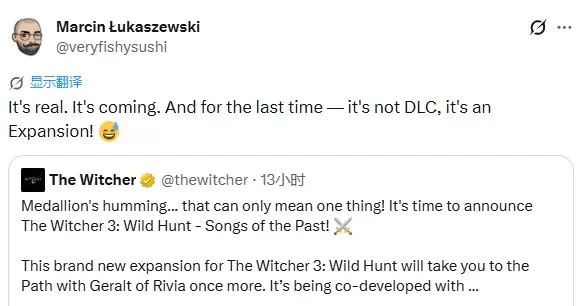《巫师3》官方称“旧时曲”不是DLC 而是资料片