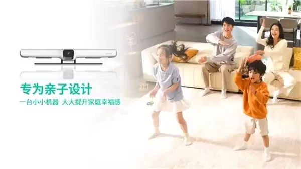 解锁亲子陪伴新方式|运动宇宙亲子版,以 AI 科技守护青少年健康