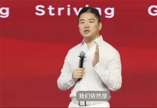 刘强东最新表态：想尽一切办法保住兄弟们的饭碗 机器取代人工也不裁员
